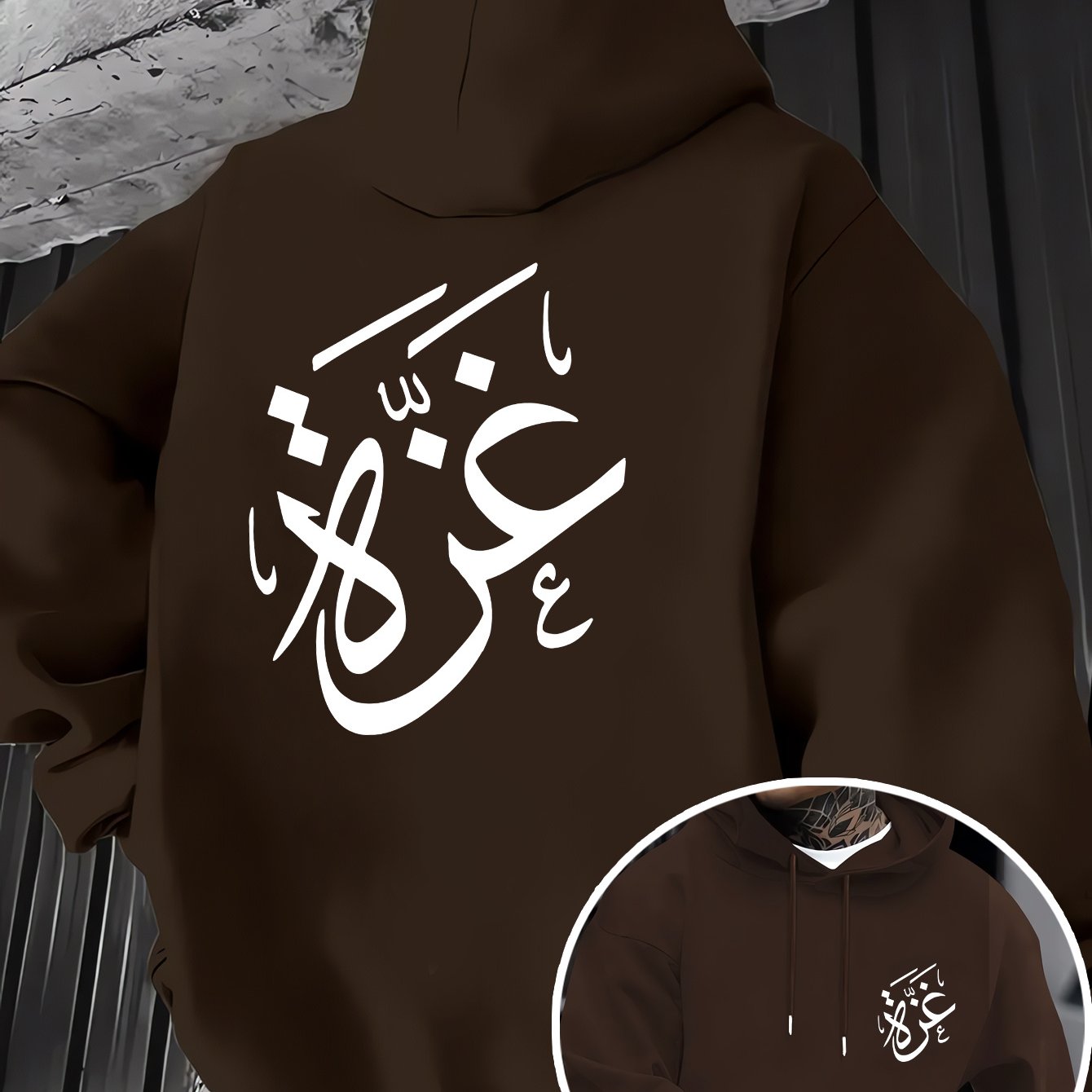 Arabic Calligraphy Hoodie | Unisex Front & Back Print - Ergosalah - Ergonomic padded prayer mat for knee support