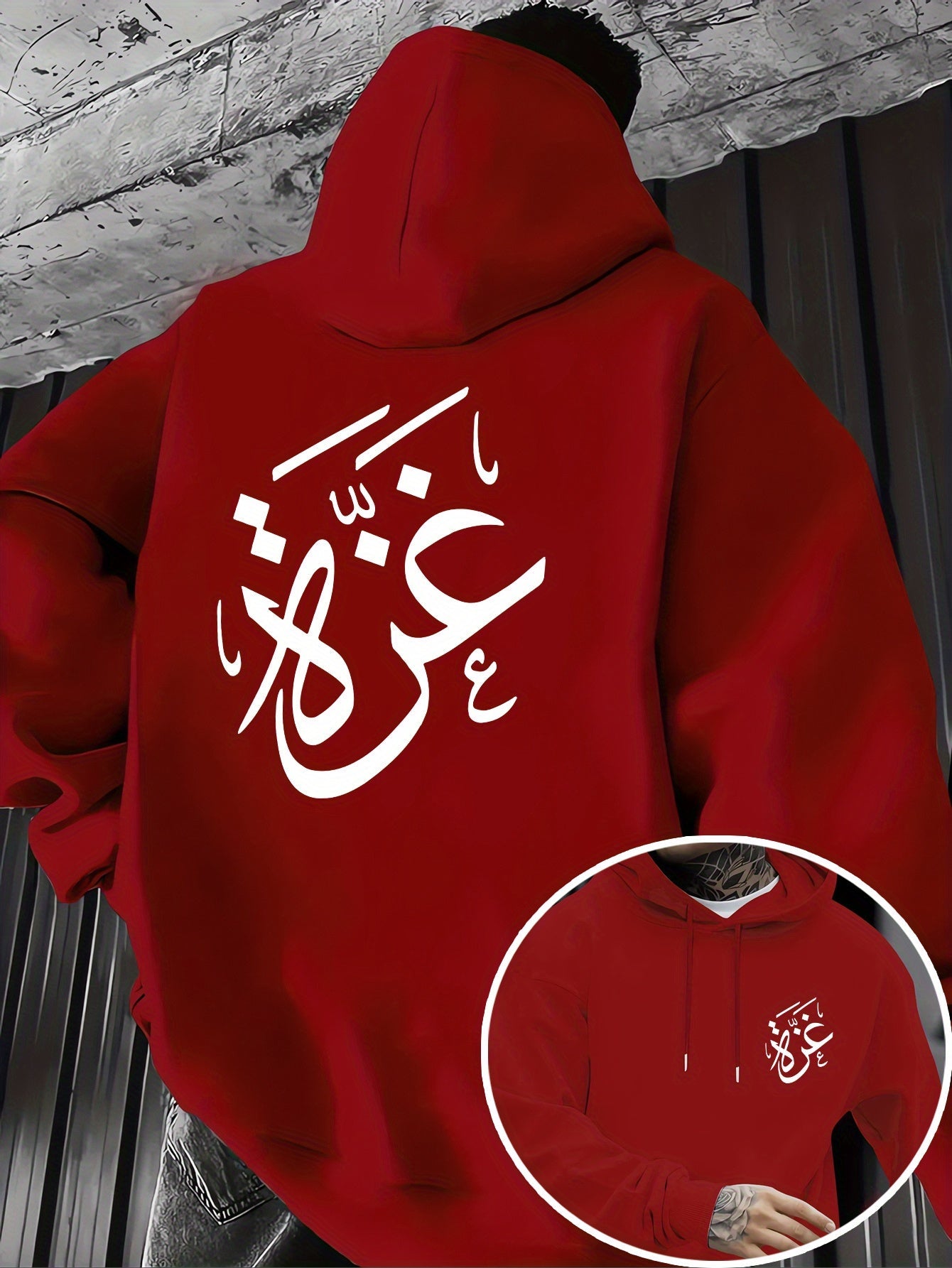 Arabic Calligraphy Hoodie | Unisex Front & Back Print - Ergosalah - Ergonomic padded prayer mat for knee support