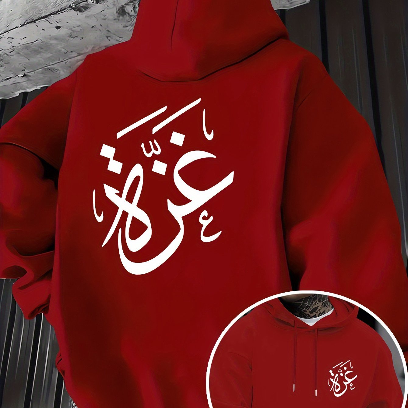 Arabic Calligraphy Hoodie | Unisex Front & Back Print - Ergosalah - Ergonomic padded prayer mat for knee support