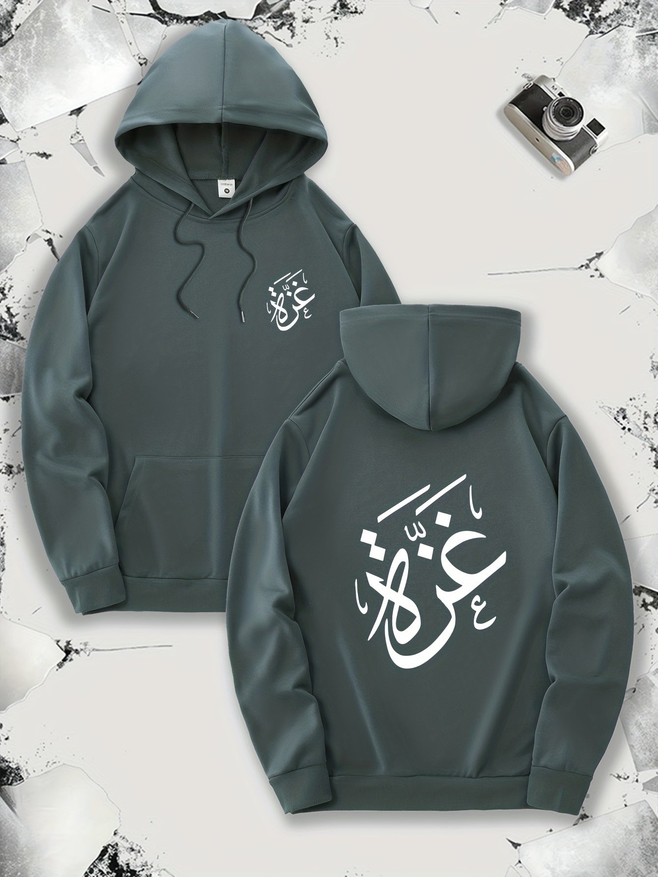 Arabic Calligraphy Hoodie | Unisex Front & Back Print - Ergosalah - Ergonomic padded prayer mat for knee support