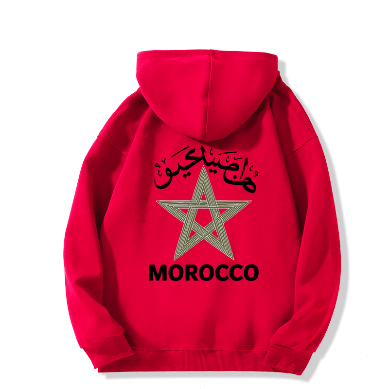Arabic Morocco Hoodie | Unisex Back Print - Ergosalah - Ergonomic padded prayer mat for knee support