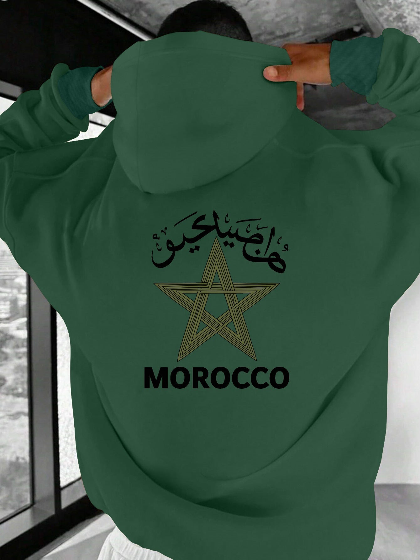 Arabic Morocco Hoodie | Unisex Back Print - Ergosalah - Ergonomic padded prayer mat for knee support