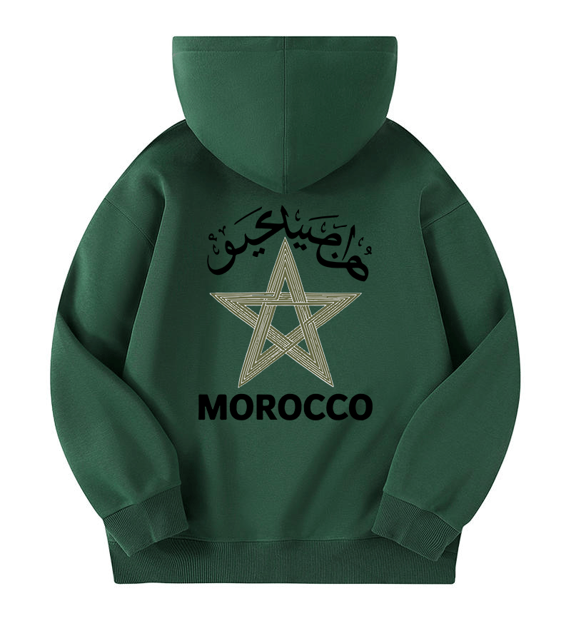 Arabic Morocco Hoodie | Unisex Back Print - Ergosalah - Ergonomic padded prayer mat for knee support