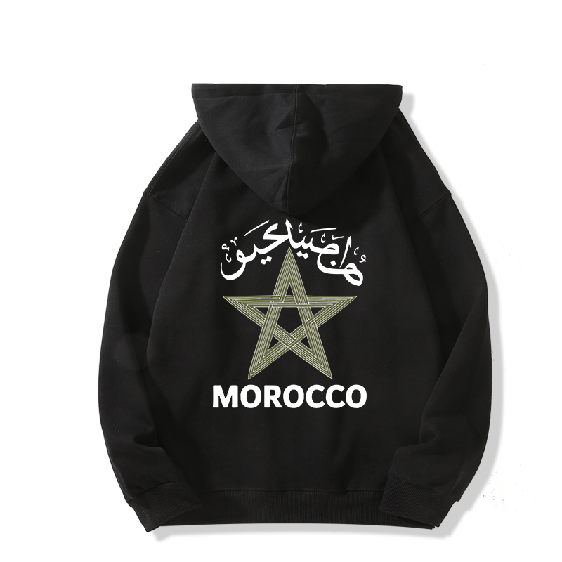Arabic Morocco Hoodie | Unisex Back Print - Ergosalah - Ergonomic padded prayer mat for knee support