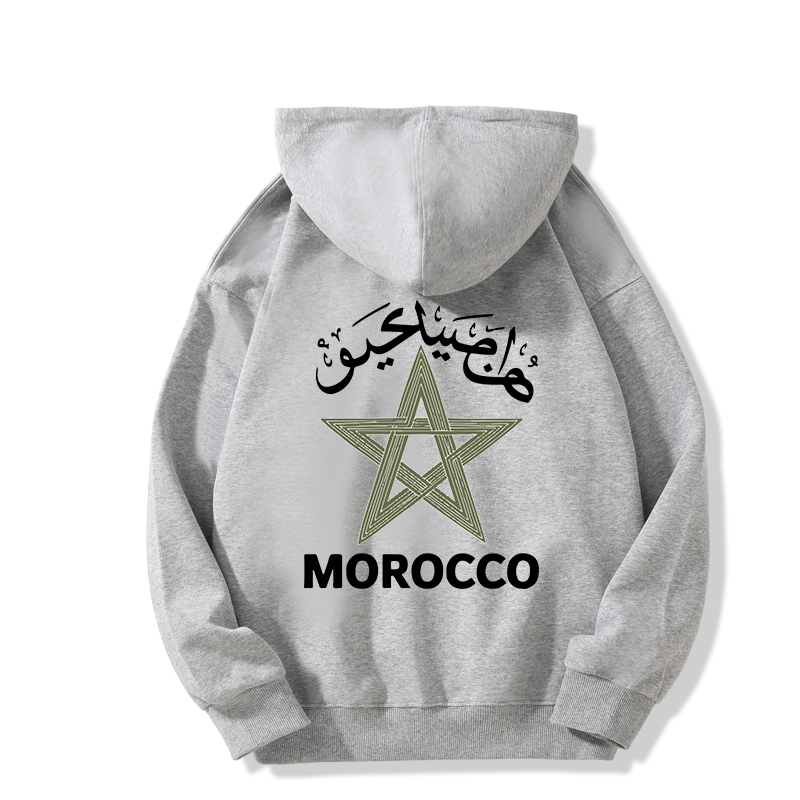 Arabic Morocco Hoodie | Unisex Back Print - Ergosalah - Ergonomic padded prayer mat for knee support