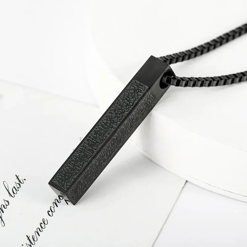 Ayatul Kursi 3D Stainless Steel Pendant Necklace - Ergosalah - Ergonomic padded prayer mat for knee support