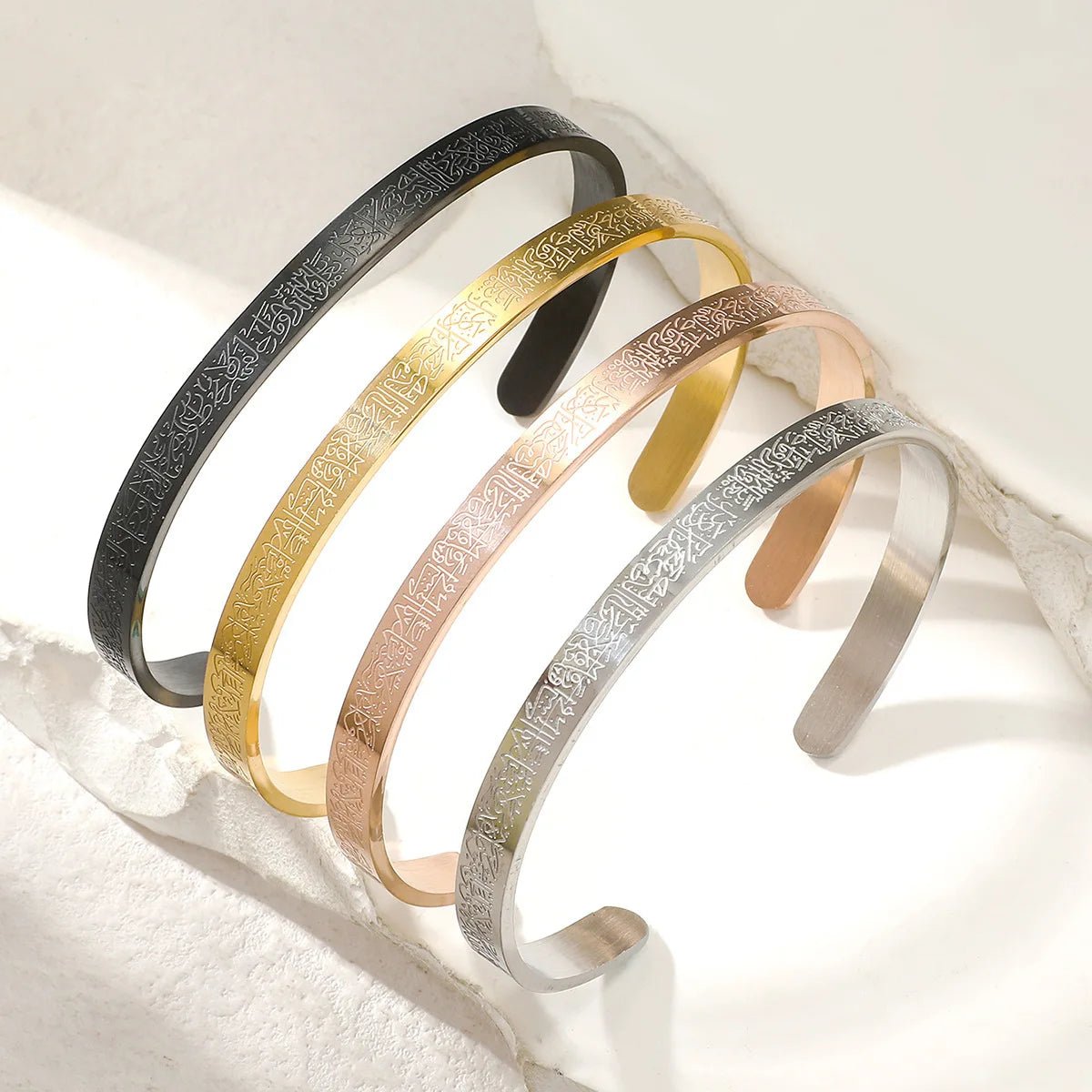Ayatul Kursi Cuff Bracelet – 304 Stainless Steel | Gold, Black, Rose Gold & Silver - Ergosalah - Ergonomic padded prayer mat for knee support