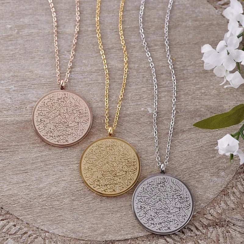 Ayatul Kursi Necklace - Ergosalah - Ergonomic padded prayer mat for knee support