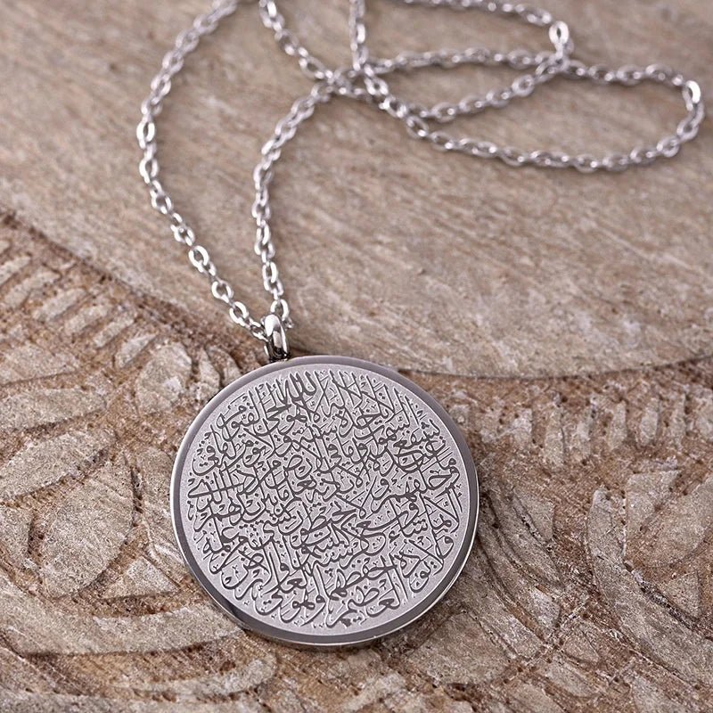 Ayatul Kursi Necklace - Ergosalah - Ergonomic padded prayer mat for knee support