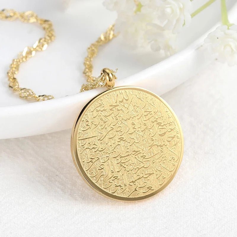 Ayatul Kursi Necklace - Ergosalah - Ergonomic padded prayer mat for knee support