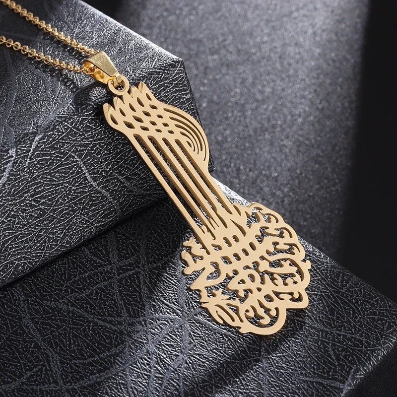 Bismillah Calligraphy Necklace Women - Ergosalah - Ergonomic padded prayer mat for knee support