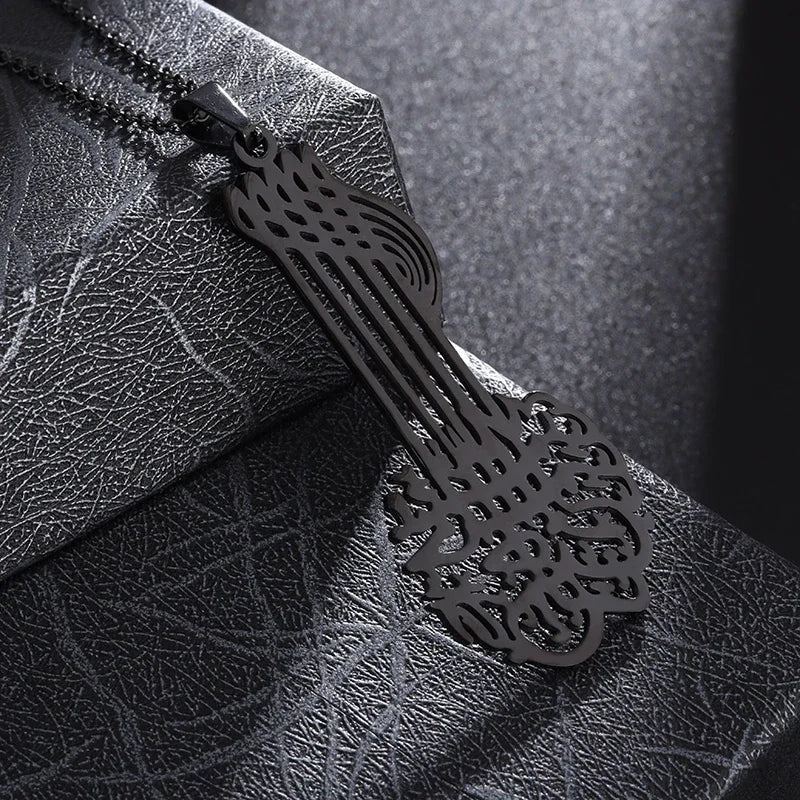 Bismillah Calligraphy Necklace Women - Ergosalah - Ergonomic padded prayer mat for knee support