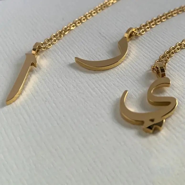 Custom Arabic Letter Necklace - Ergosalah - Ergonomic padded prayer mat for knee support