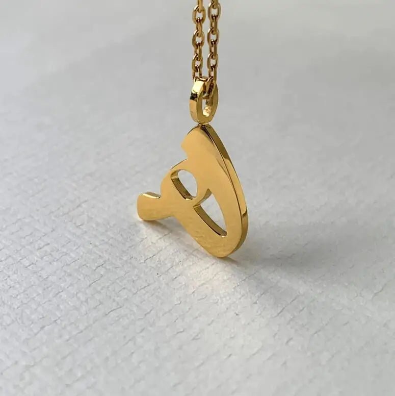 Custom Arabic Letter Necklace - Ergosalah - Ergonomic padded prayer mat for knee support