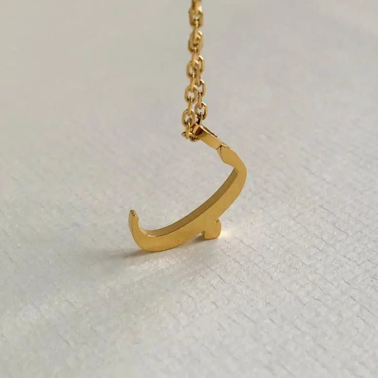 Custom Arabic Letter Necklace - Ergosalah - Ergonomic padded prayer mat for knee support