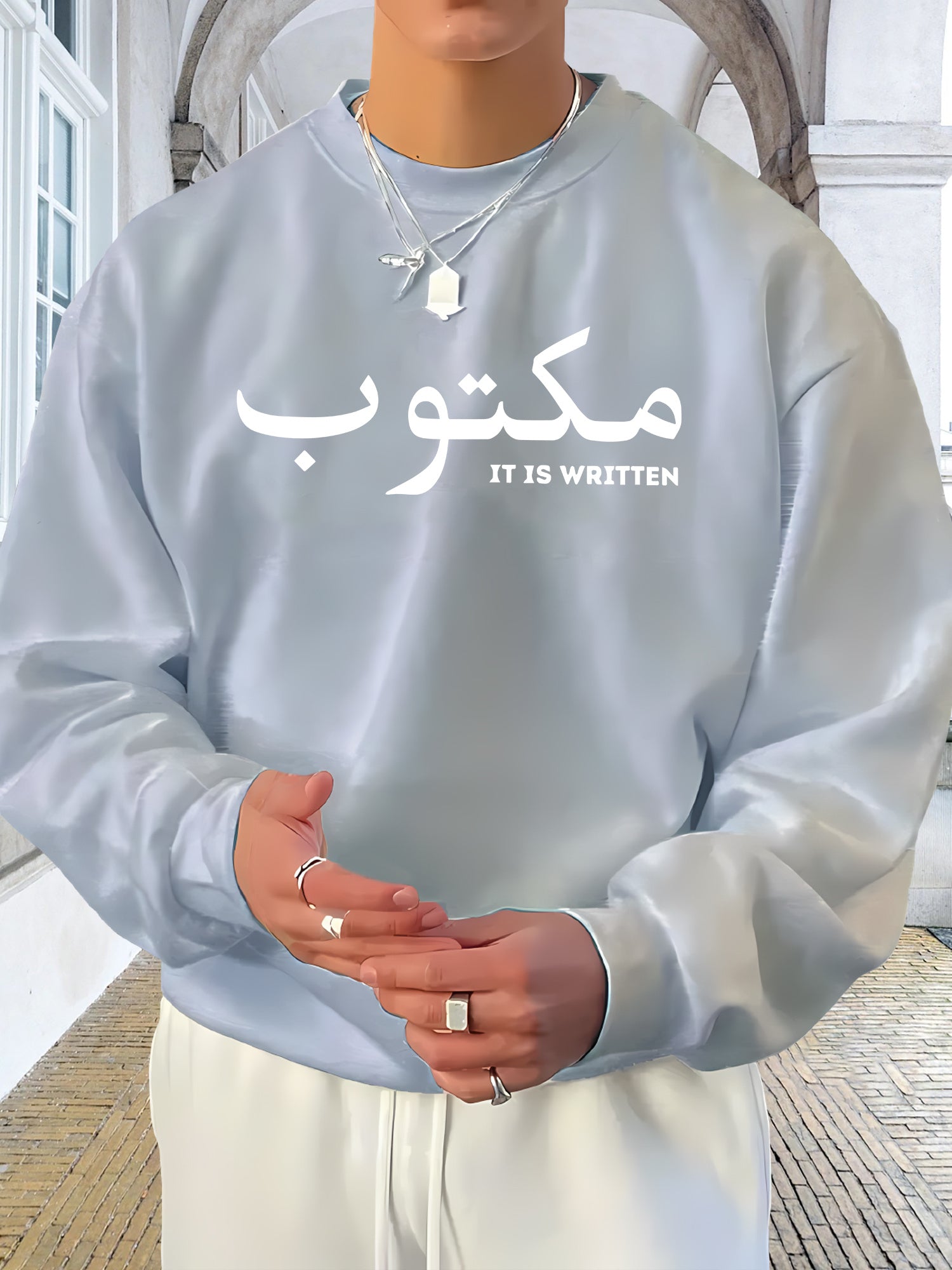 Destiny is Written (Maktub) Sweater | Unisex Front Print - Ergosalah - Ergonomic padded prayer mat for knee support