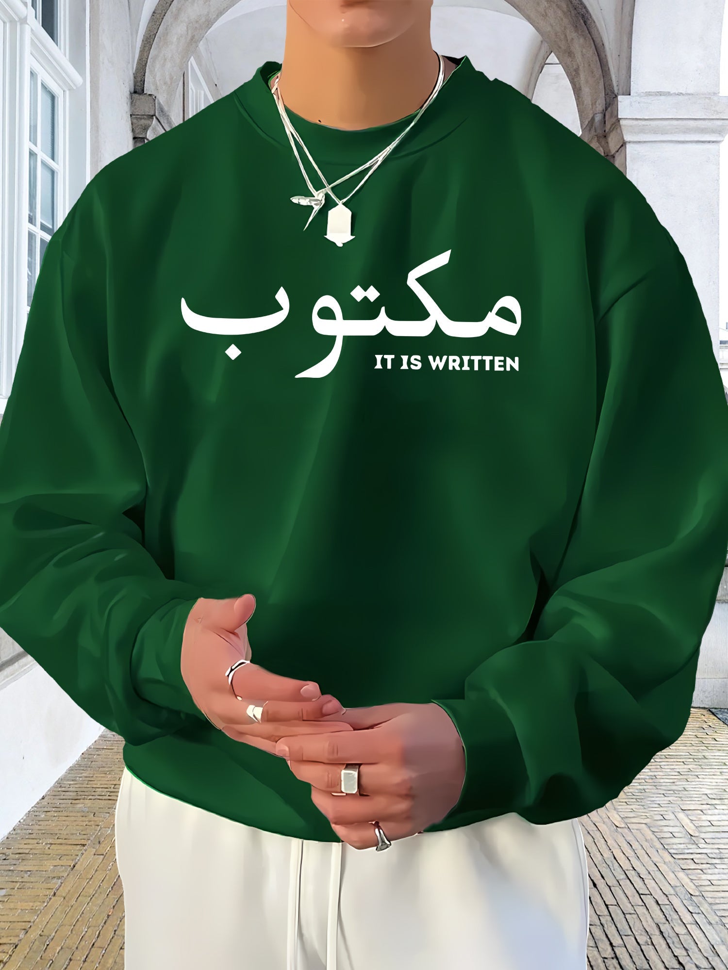 Destiny is Written (Maktub) Sweater | Unisex Front Print - Ergosalah - Ergonomic padded prayer mat for knee support