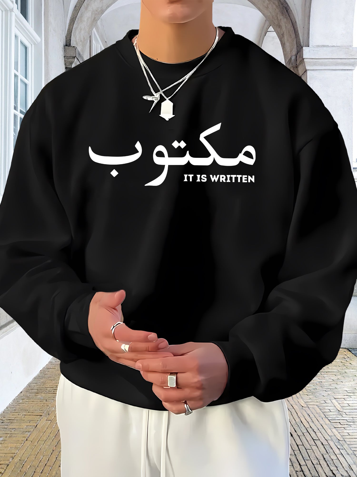 Destiny is Written (Maktub) Sweater | Unisex Front Print - Ergosalah - Ergonomic padded prayer mat for knee support