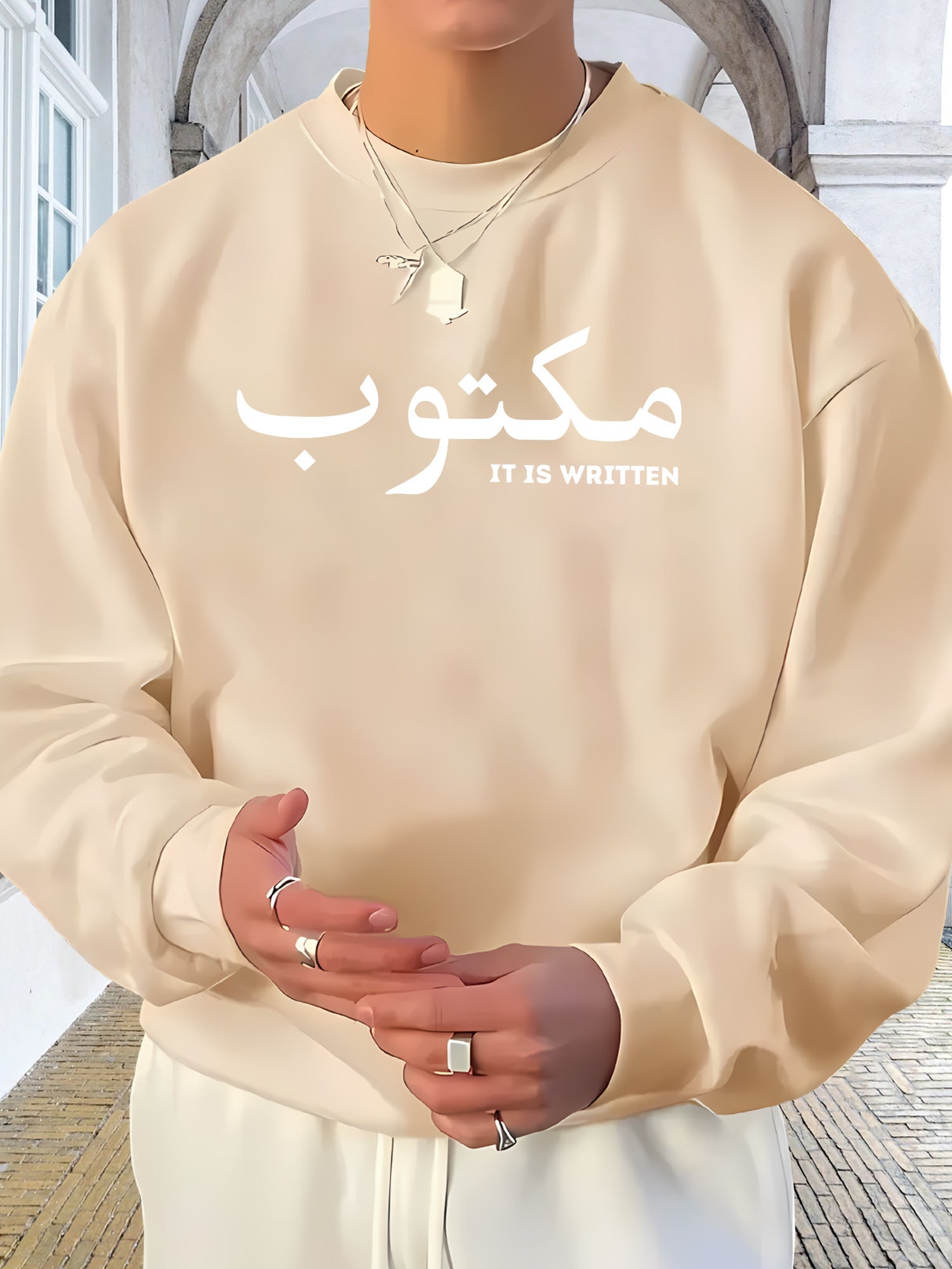 Destiny is Written (Maktub) Sweater | Unisex Front Print - Ergosalah - Ergonomic padded prayer mat for knee support