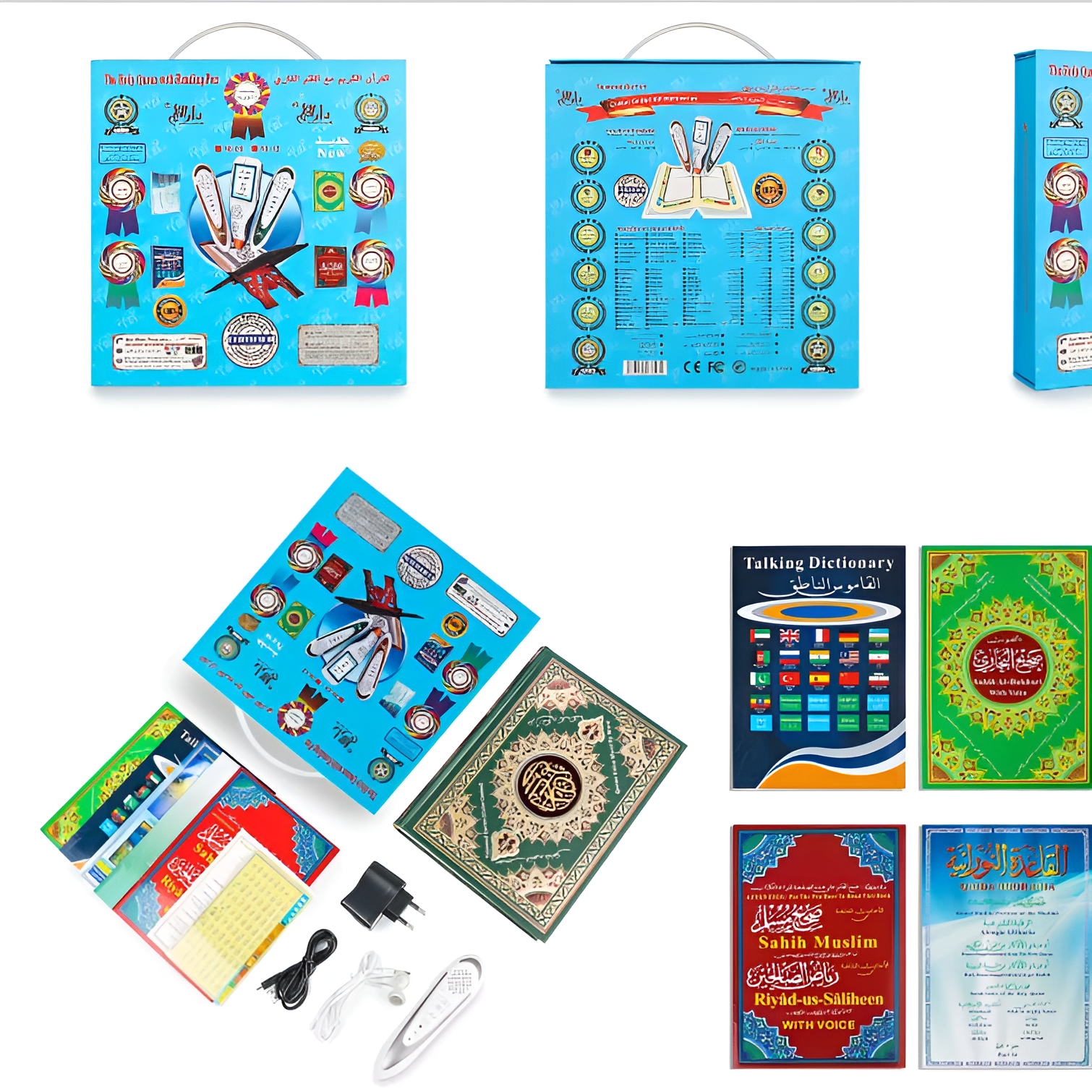 Digital Quran Reading Pen - Ergosalah - Ergonomic padded prayer mat for knee support