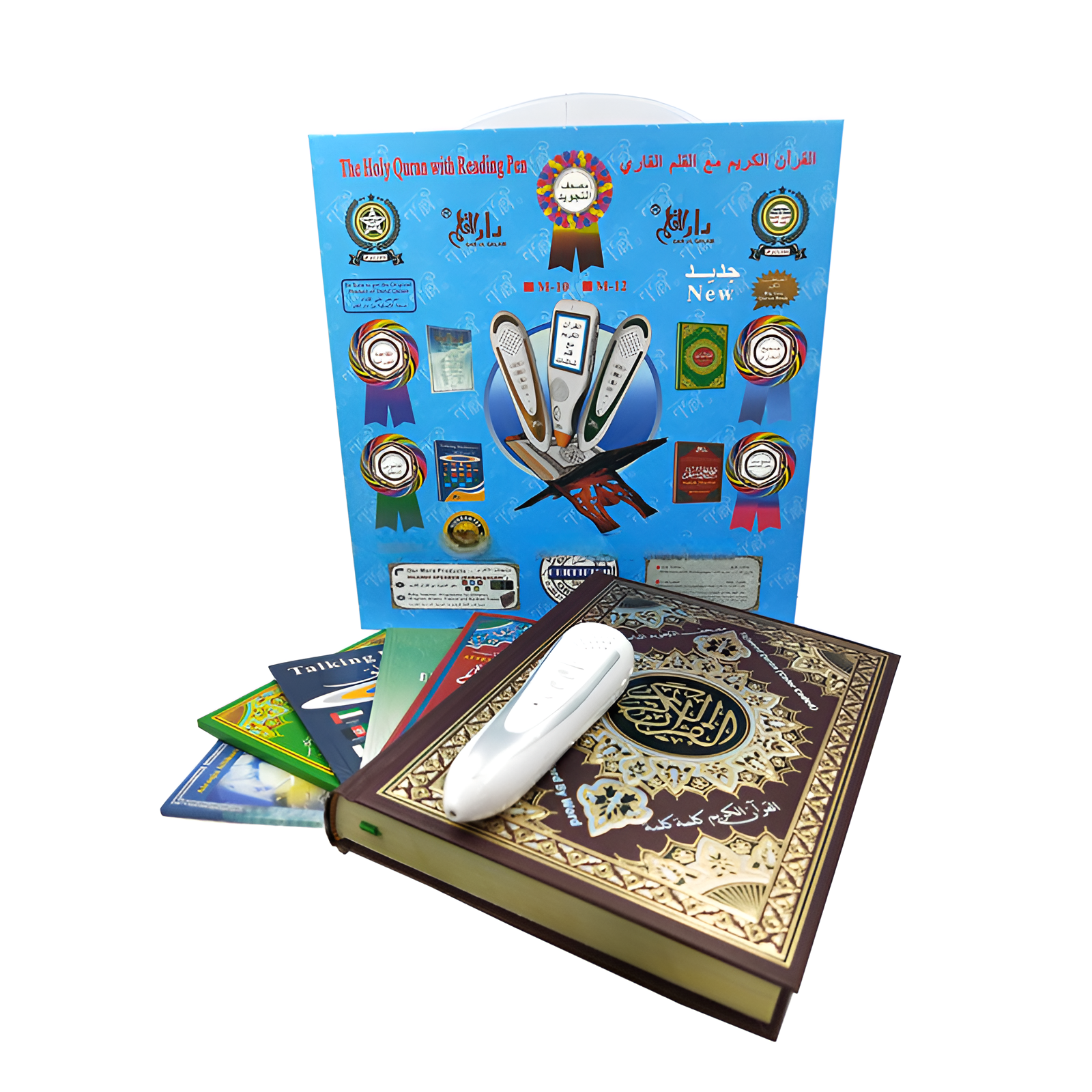 Digital Quran Reading Pen - Ergosalah - Ergonomic padded prayer mat for knee support