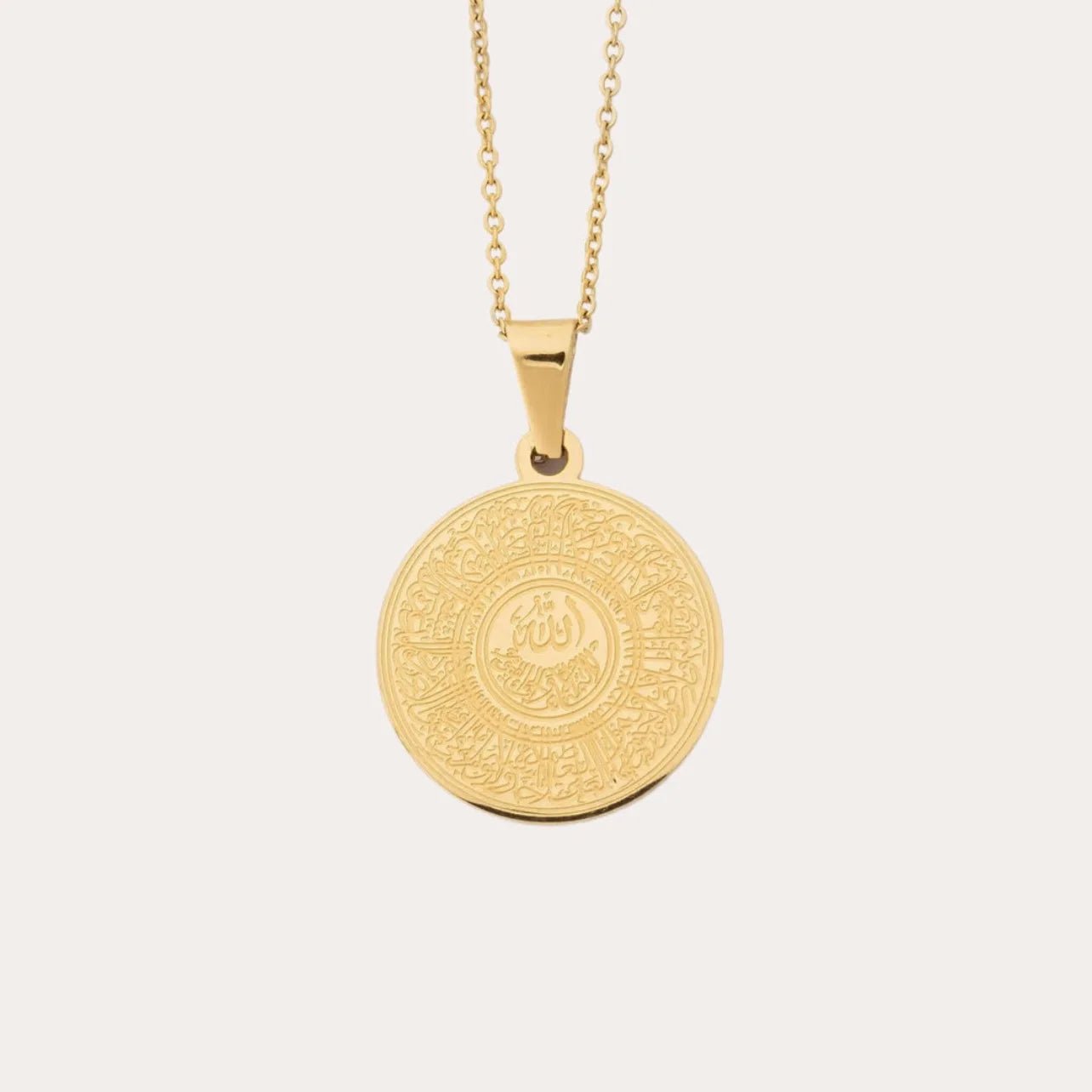 Embossed Ayatul Kursi Pendant Necklace - Ergosalah - Ergonomic padded prayer mat for knee support