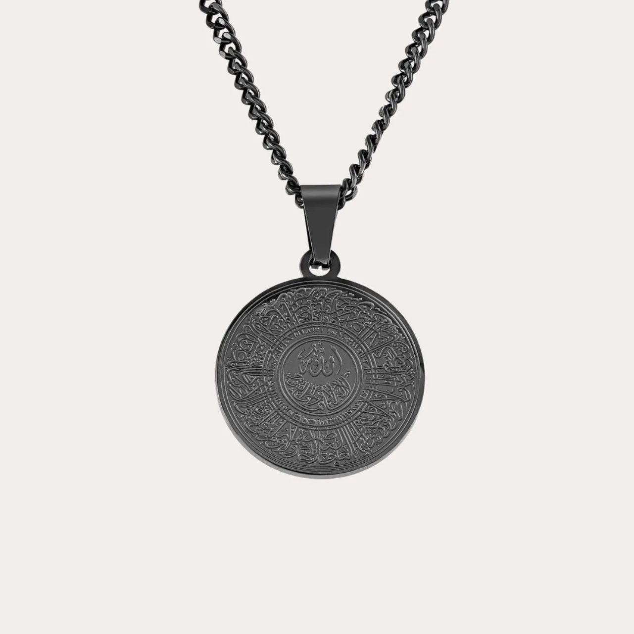 Embossed Ayatul Kursi Pendant Necklace - Ergosalah - Ergonomic padded prayer mat for knee support