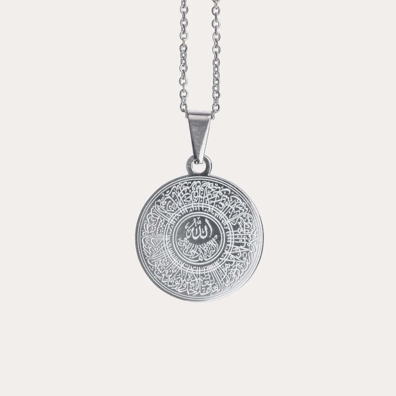 Embossed Ayatul Kursi Pendant Necklace - Ergosalah - Ergonomic padded prayer mat for knee support