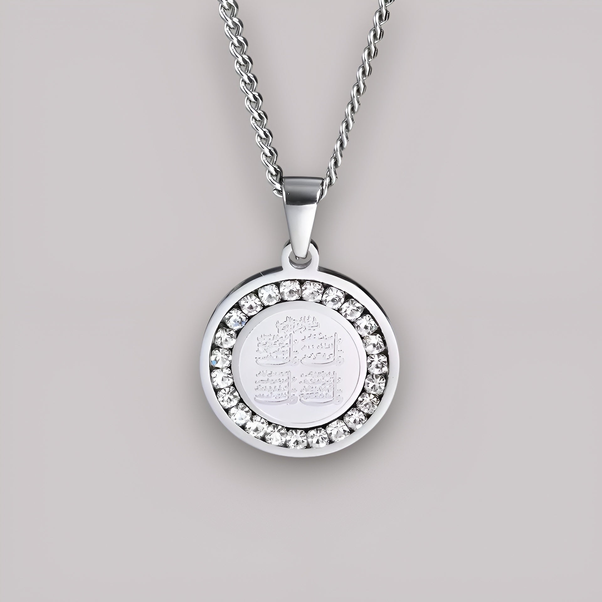 Gold Allah Coin Necklace - Ergosalah - Ergonomic padded prayer mat for knee support