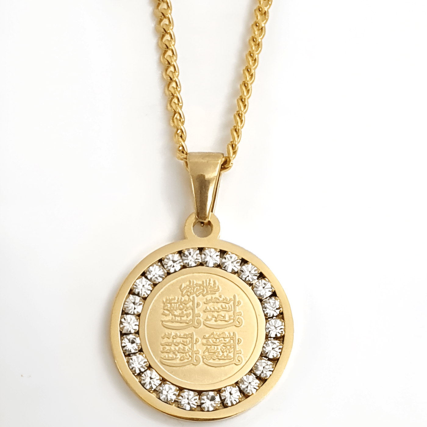 Gold Allah Coin Necklace - Ergosalah - Ergonomic padded prayer mat for knee support