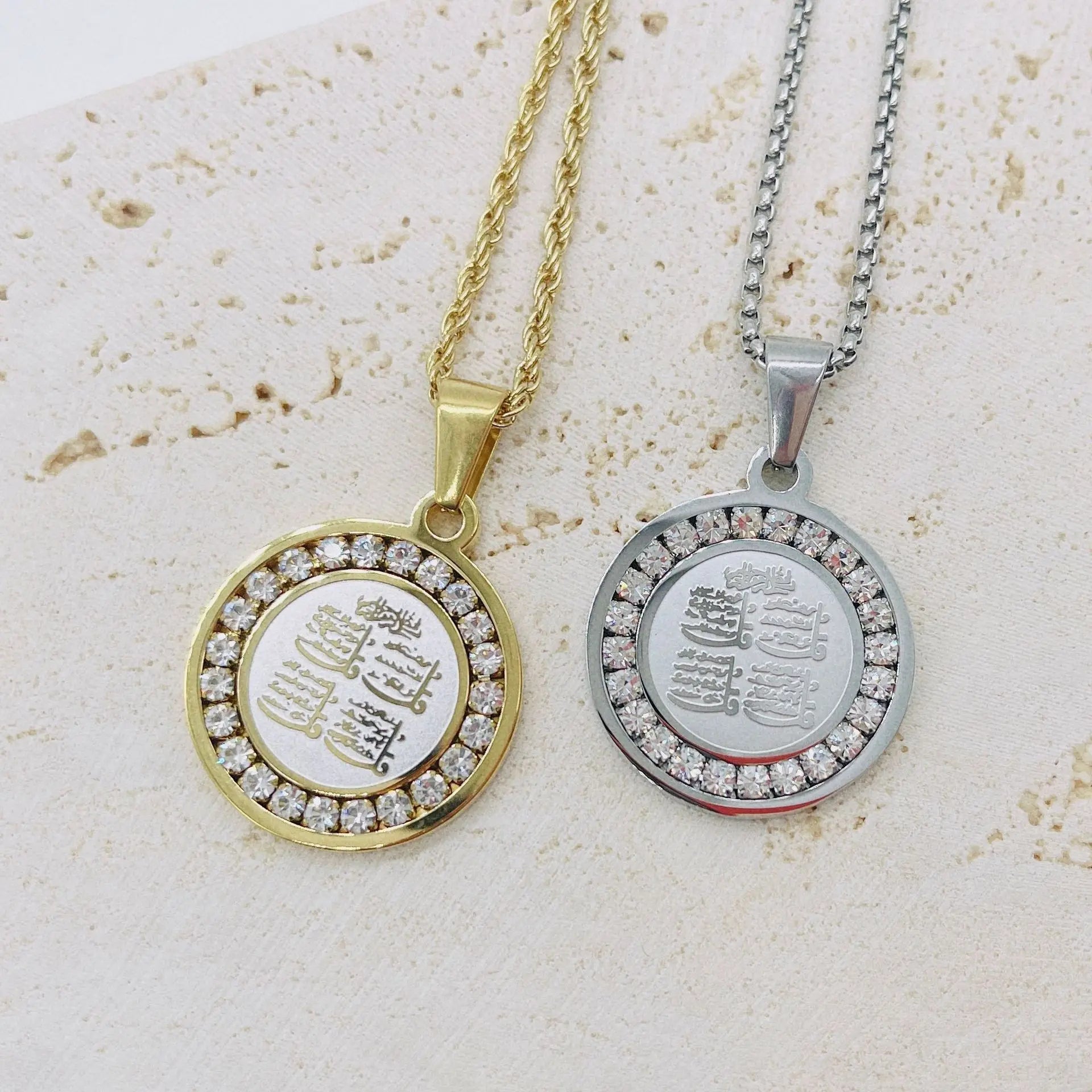 Gold Allah Coin Necklace - Ergosalah - Ergonomic padded prayer mat for knee support