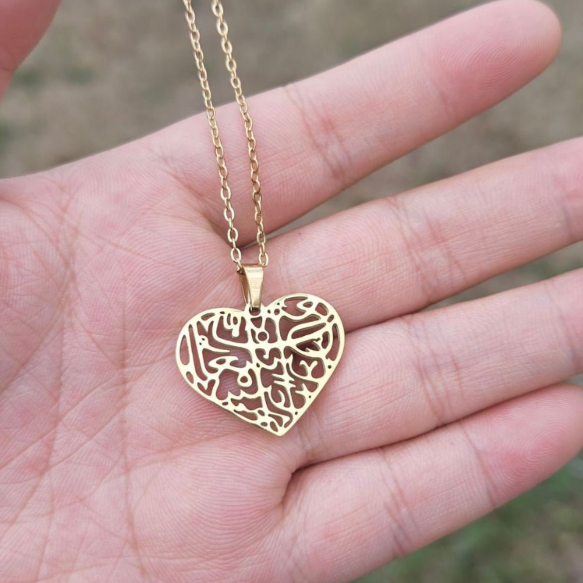 Heart of Islam Necklace - Ergosalah - Ergonomic padded prayer mat for knee support