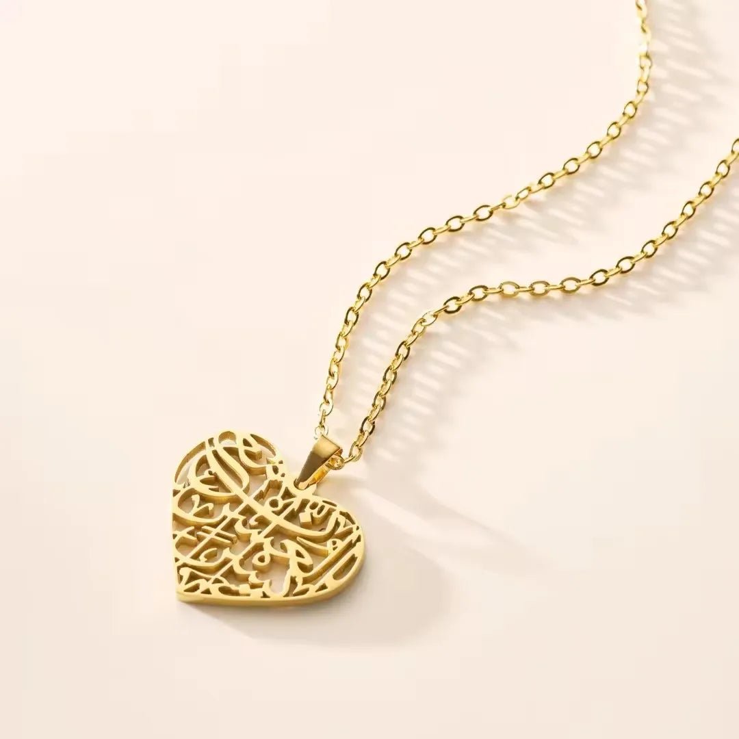 Heart of Islam Necklace - Ergosalah - Ergonomic padded prayer mat for knee support