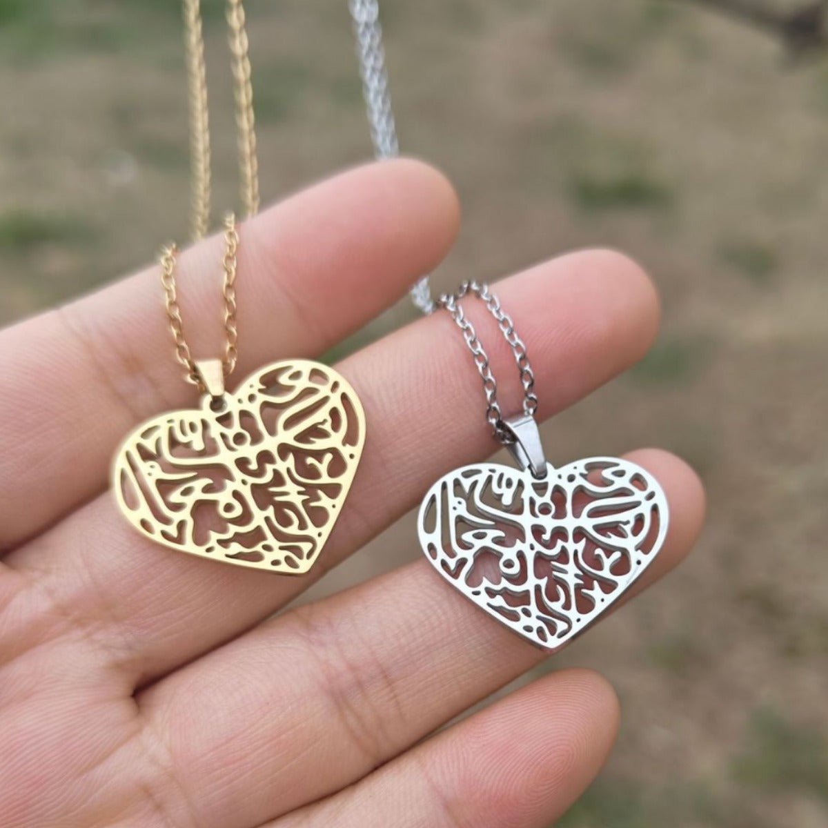 Heart of Islam Necklace - Ergosalah - Ergonomic padded prayer mat for knee support