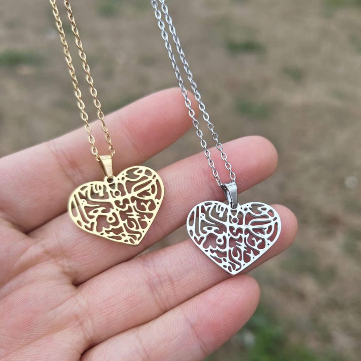 Heart of Islam Necklace - Ergosalah - Ergonomic padded prayer mat for knee support