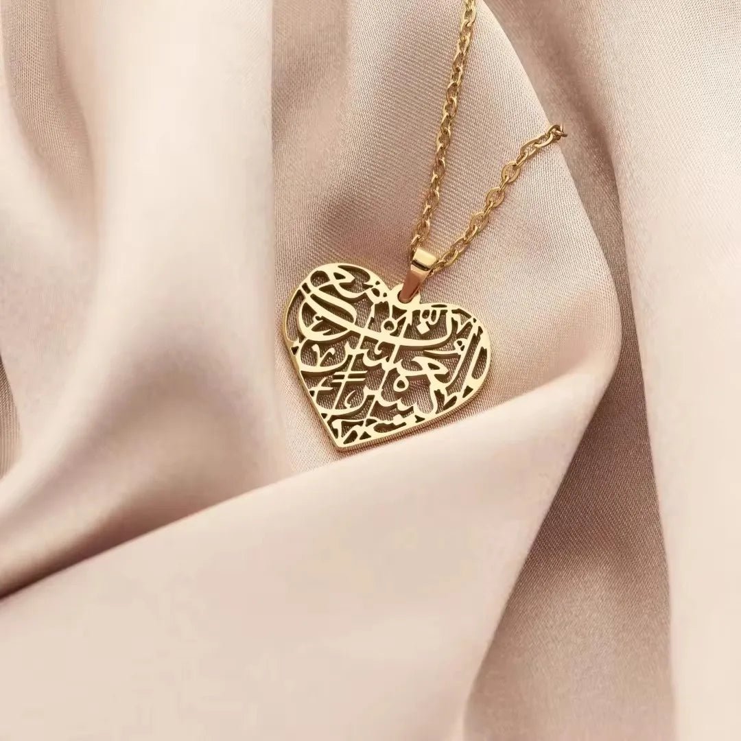 Heart of Islam Necklace - Ergosalah - Ergonomic padded prayer mat for knee support