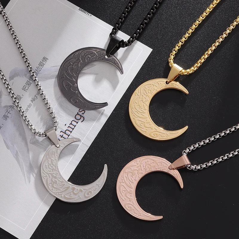Inna Ma’al Usri Yusra Crescent Moon Necklace - Ergosalah - Ergonomic padded prayer mat for knee support