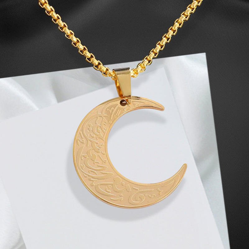 Inna Ma’al Usri Yusra Crescent Moon Necklace - Ergosalah - Ergonomic padded prayer mat for knee support