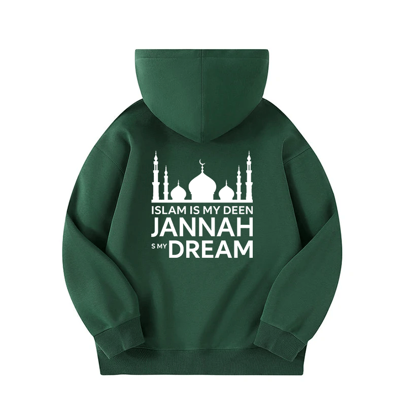 Islam Is My Deen Jannah Dream Hoodie | Unisex Back Print - Ergosalah - Ergonomic padded prayer mat for knee support