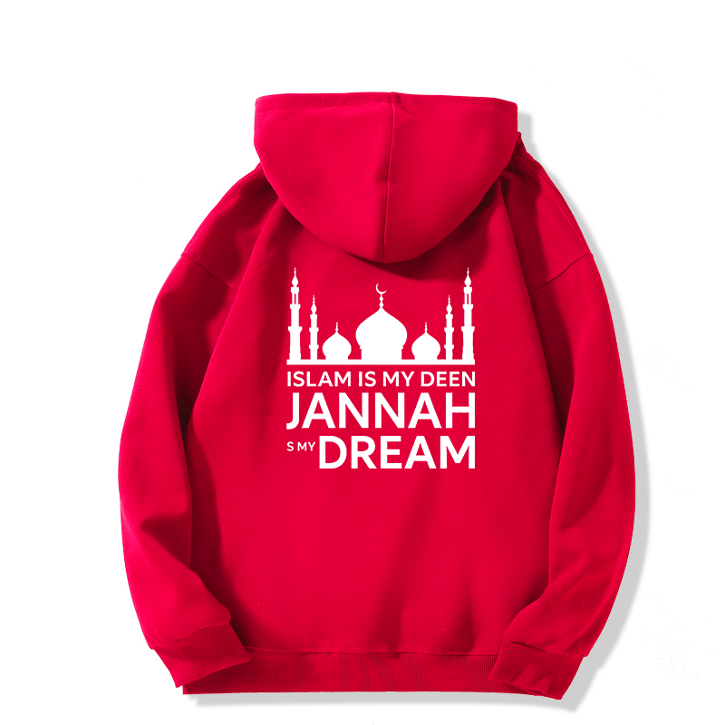 Islam Is My Deen Jannah Dream Hoodie | Unisex Back Print - Ergosalah - Ergonomic padded prayer mat for knee support