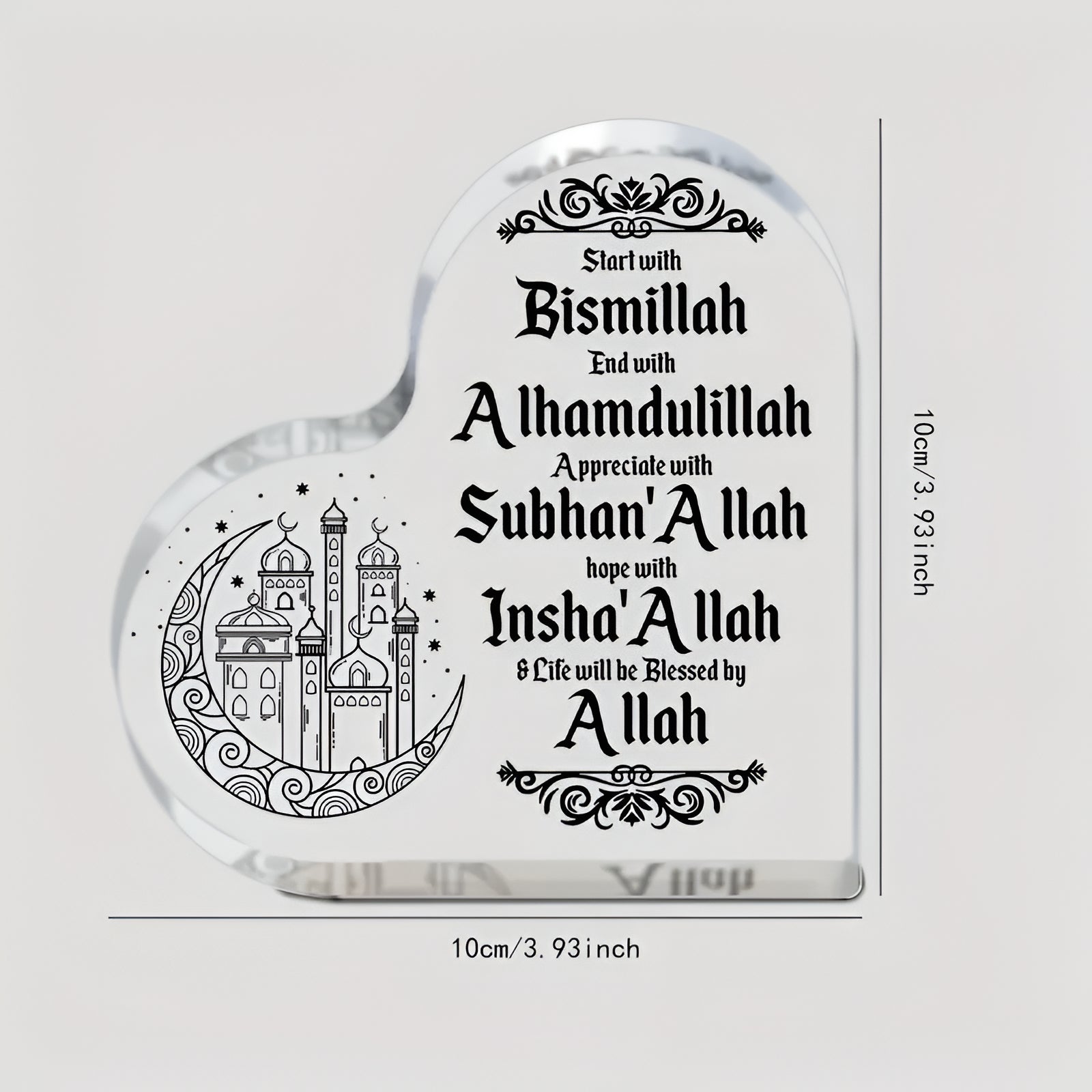 Islamic Heart Shaped Acrylic Ornament (10cmx10cm) – Home Decor & Gift - Ergosalah - Ergonomic padded prayer mat for knee support