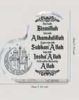 Islamic Heart Shaped Acrylic Ornament (10cmx10cm) – Home Decor & Gift - Ergosalah - Ergonomic padded prayer mat for knee support