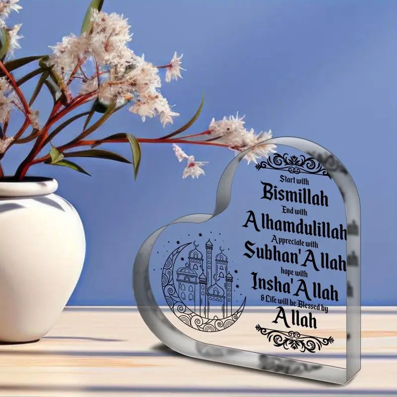 Islamic Heart Shaped Acrylic Ornament (10cmx10cm) – Home Decor & Gift - Ergosalah - Ergonomic padded prayer mat for knee support
