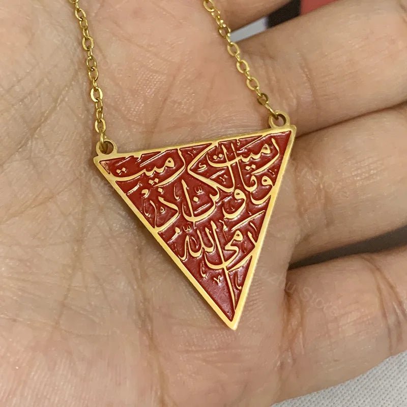 Islamic Triangle Pendant Unisex - Ergosalah - Ergonomic padded prayer mat for knee support