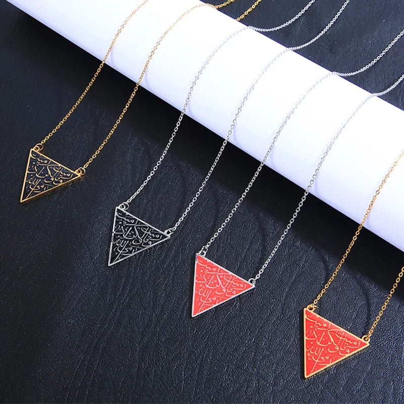 Islamic Triangle Pendant Unisex - Ergosalah - Ergonomic padded prayer mat for knee support