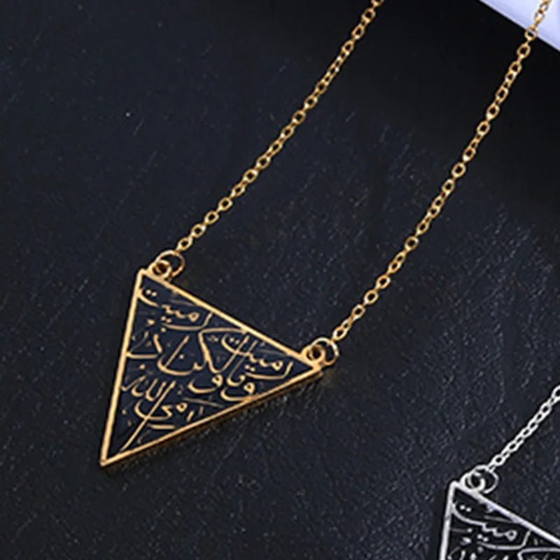 Islamic Triangle Pendant Unisex - Ergosalah - Ergonomic padded prayer mat for knee support