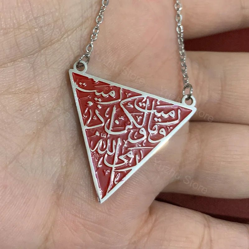 Islamic Triangle Pendant Unisex - Ergosalah - Ergonomic padded prayer mat for knee support