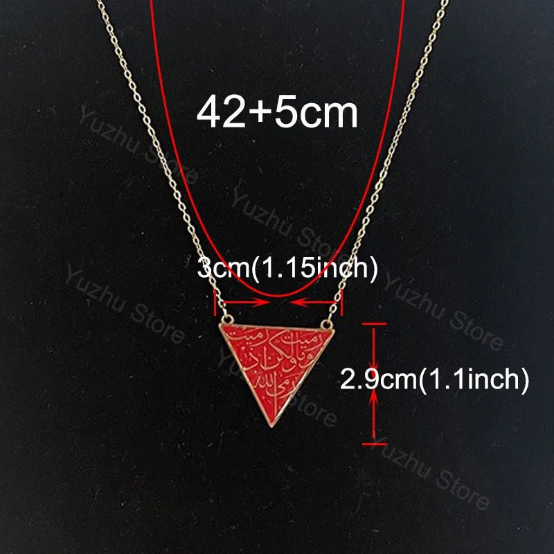 Islamic Triangle Pendant Unisex - Ergosalah - Ergonomic padded prayer mat for knee support