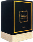 Lattafa Khamrah Eau de Parfum 30 ml (unisex) - Ergosalah - Ergonomic padded prayer mat for knee support