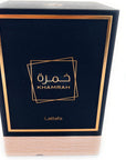 Lattafa Khamrah Eau de Parfum 30 ml (unisex) - Ergosalah - Ergonomic padded prayer mat for knee support